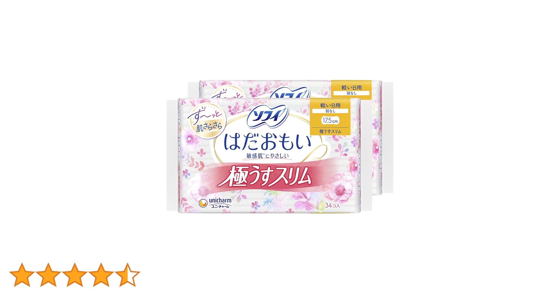 Amazon | ソフィ Sofy 【まとめ買い】 はだおもい 極うすスリム